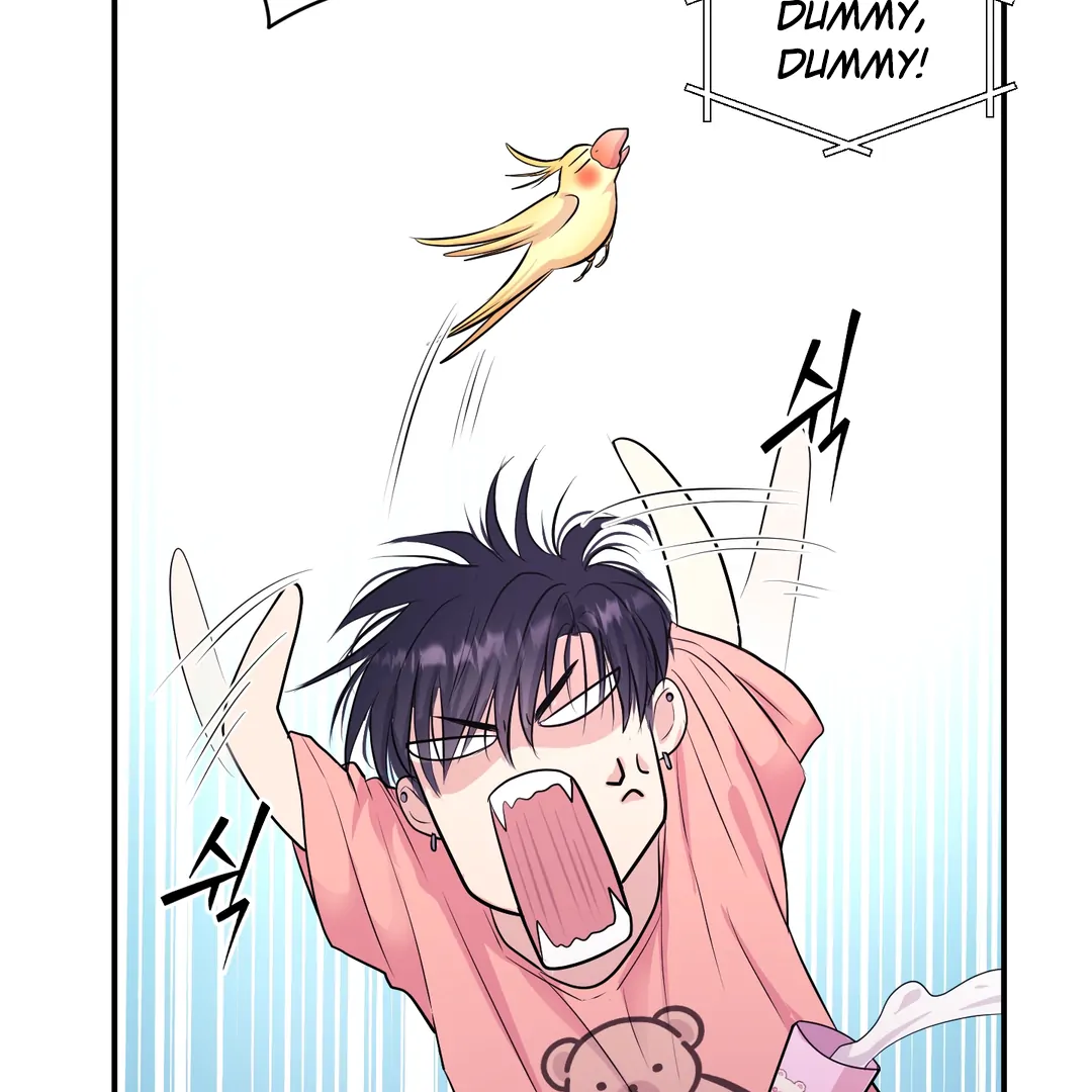 Respect For Taste [DINDIN] - Chapter 12 : Officially Dating~ manhwa