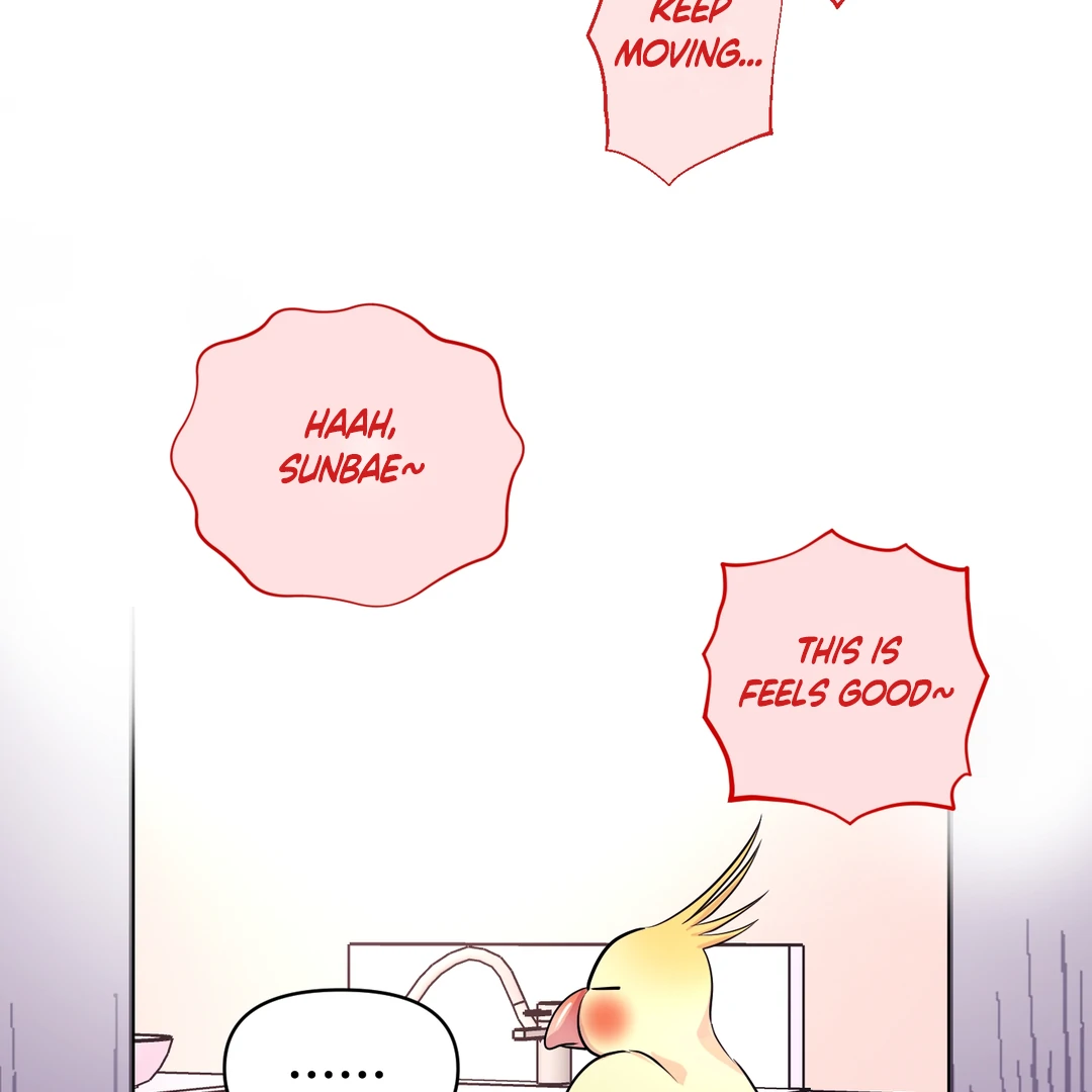 Respect For Taste [DINDIN] - Chapter 12 : Officially Dating~ manhwa