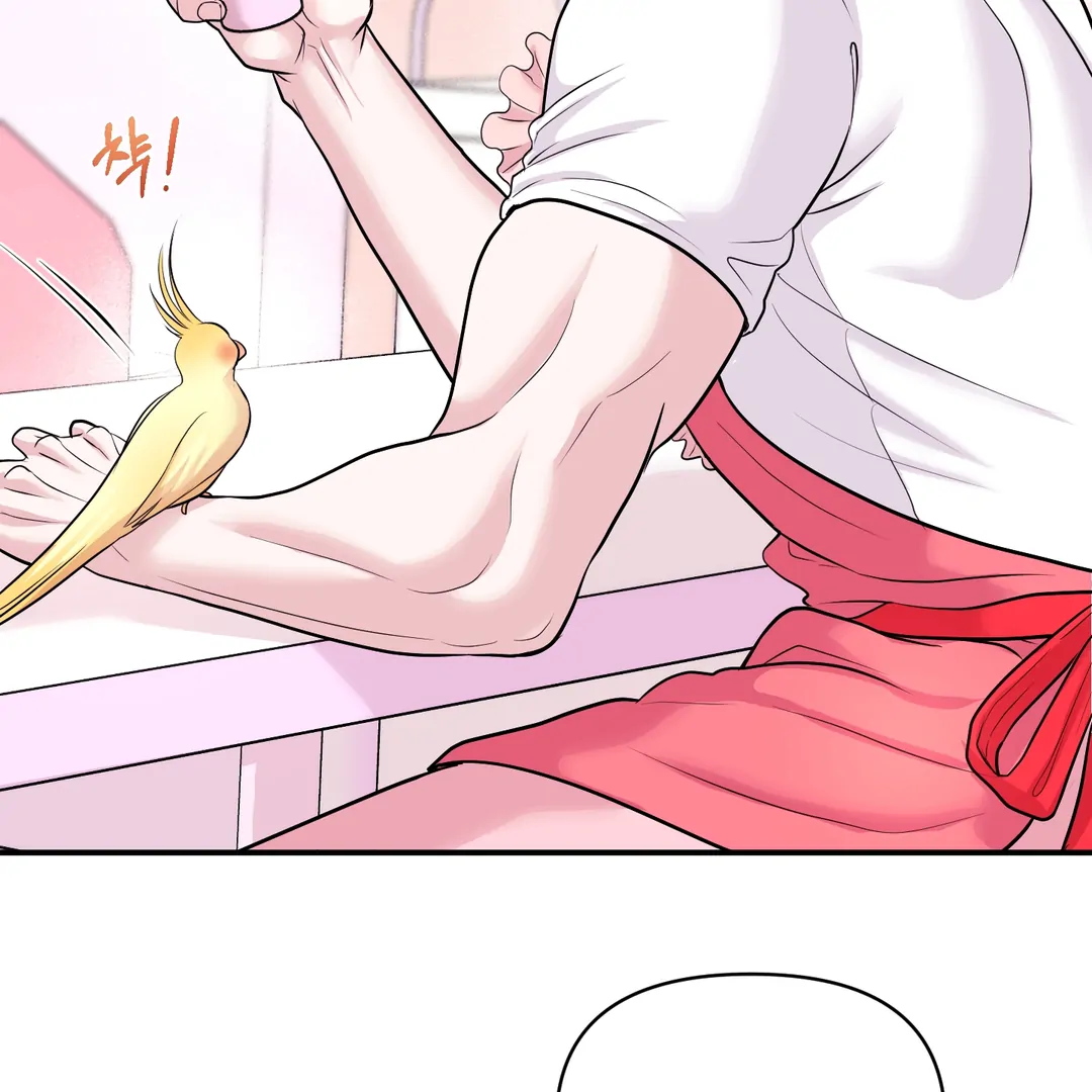 Respect For Taste [DINDIN] - Chapter 12 : Officially Dating~ manhwa