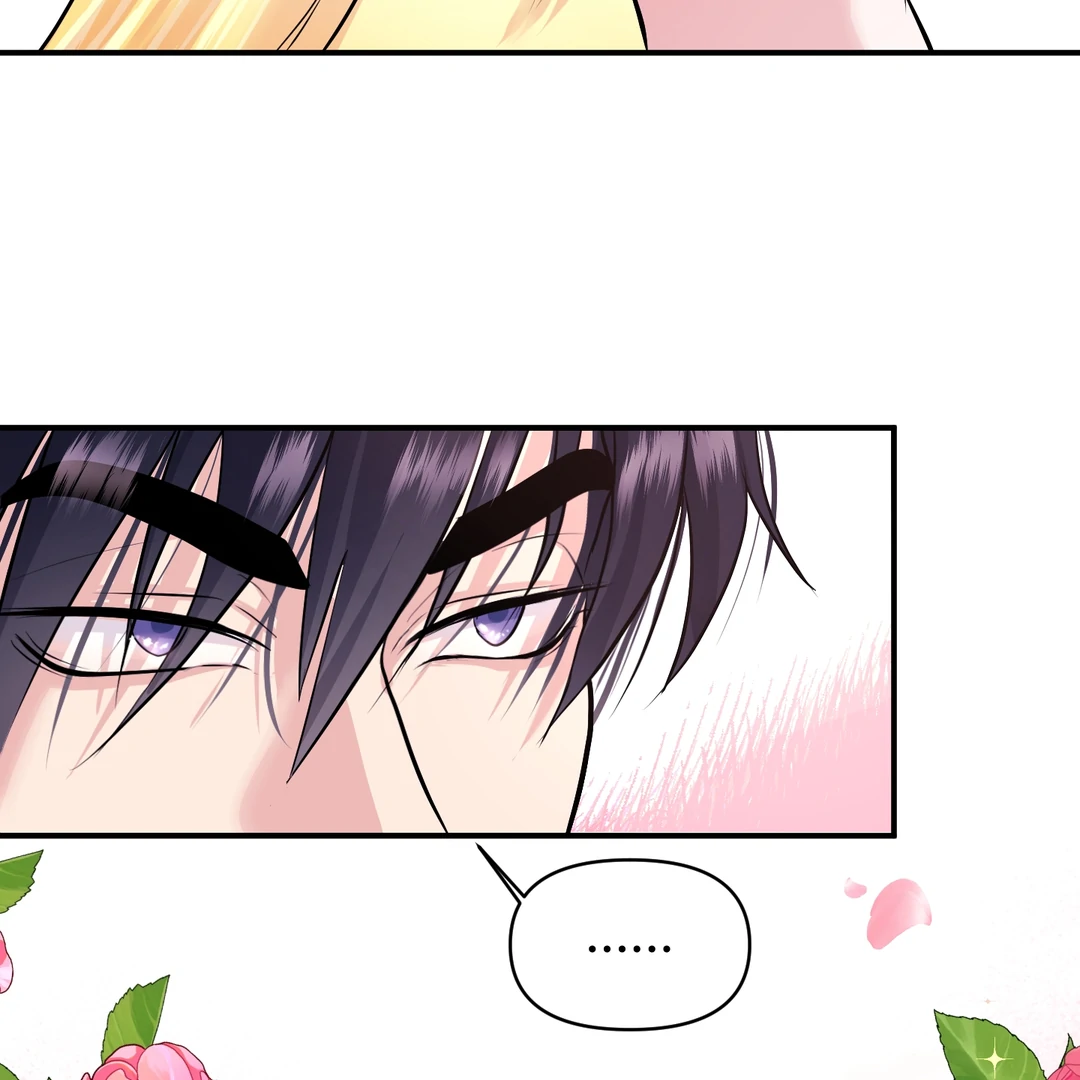 Respect For Taste [DINDIN] - Chapter 12 : Officially Dating~ manhwa