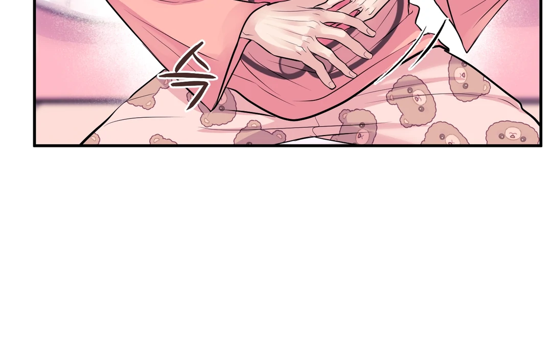 Respect For Taste [DINDIN] - Chapter 12 : Officially Dating~ manhwa
