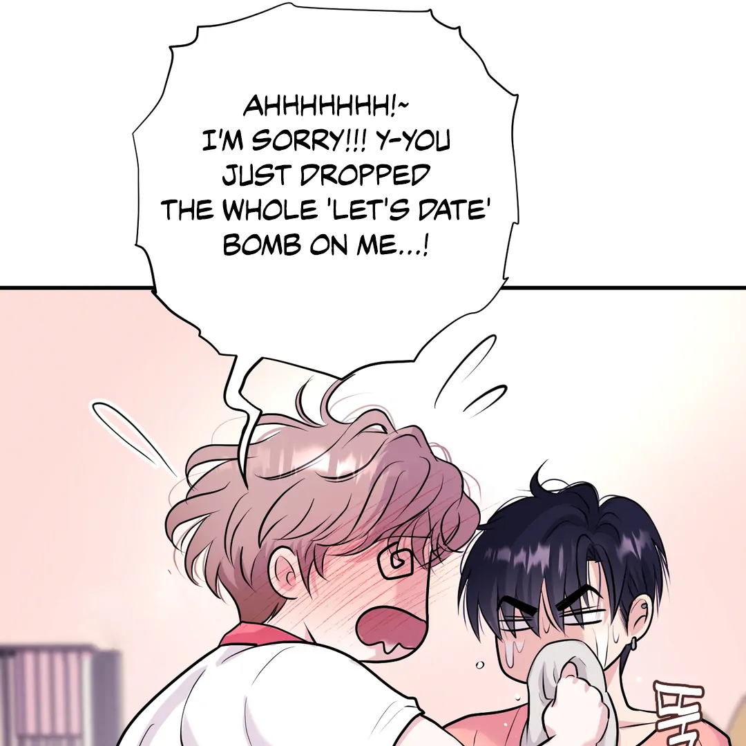 Respect For Taste [DINDIN] - Chapter 12 : Officially Dating~ manhwa