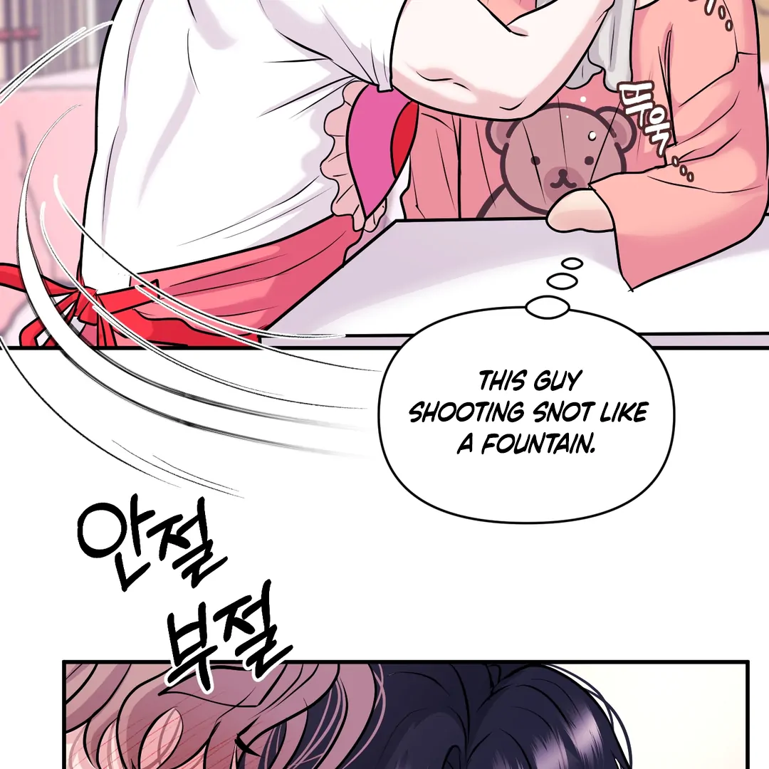 Respect For Taste [DINDIN] - Chapter 12 : Officially Dating~ manhwa