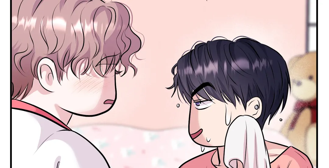 Respect For Taste [DINDIN] - Chapter 12 : Officially Dating~ manhwa