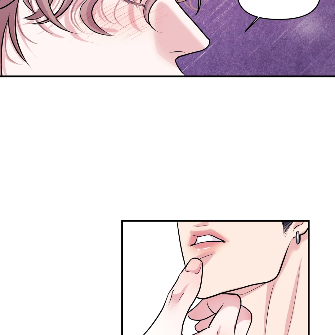 Respect For Taste [DINDIN] - Chapter 12 : Officially Dating~ manhwa