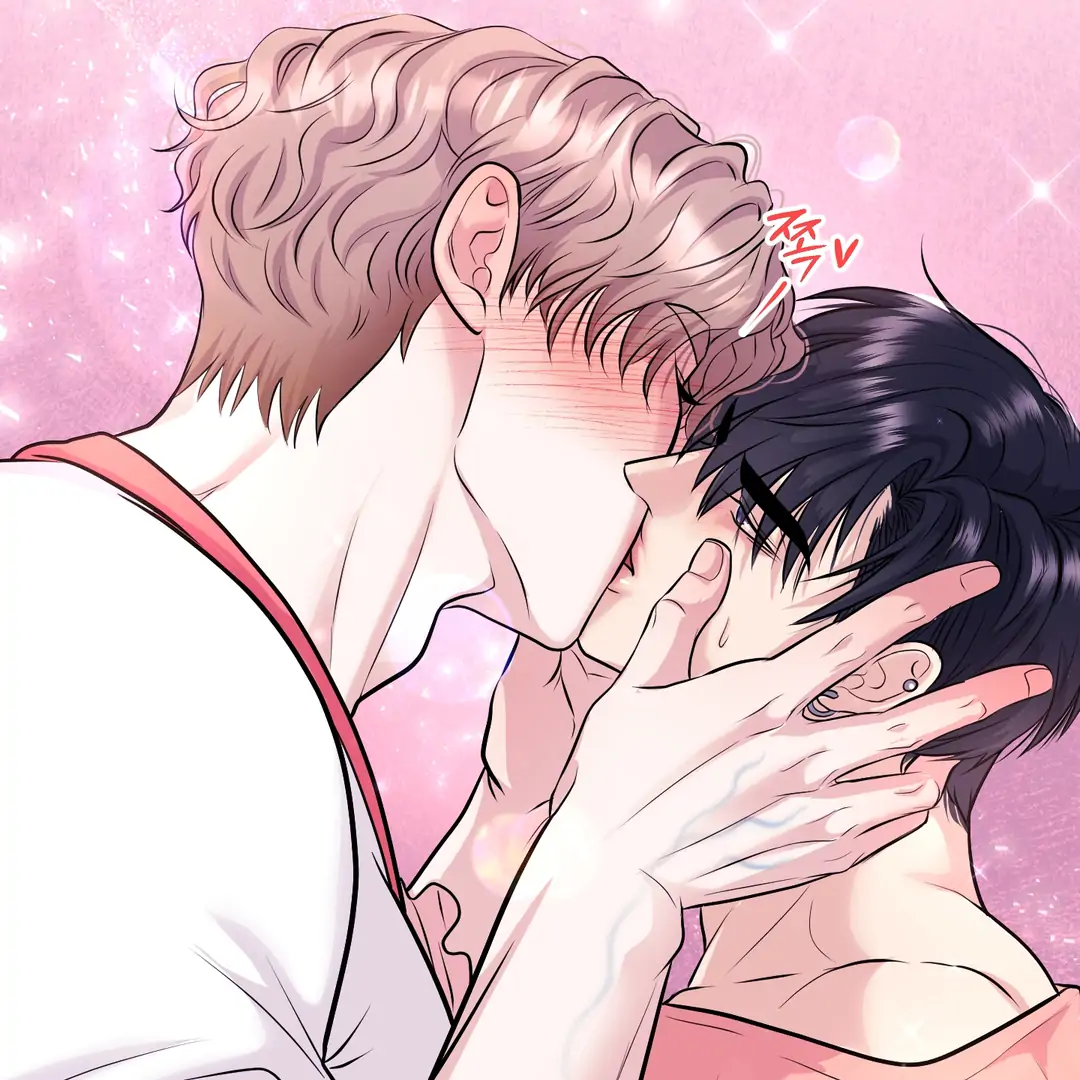 Respect For Taste [DINDIN] - Chapter 12 : Officially Dating~ manhwa