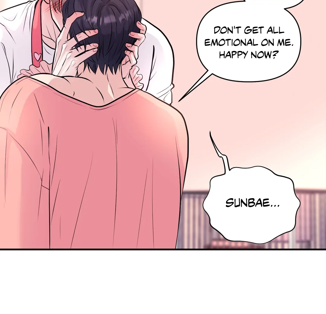 Respect For Taste [DINDIN] - Chapter 12 : Officially Dating~ manhwa