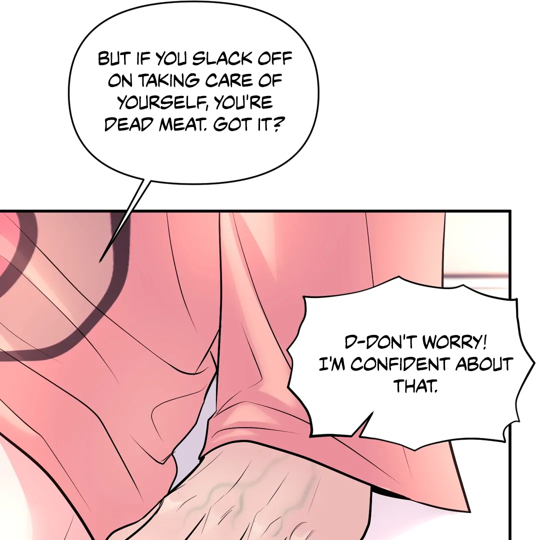 Respect For Taste [DINDIN] - Chapter 12 : Officially Dating~ manhwa