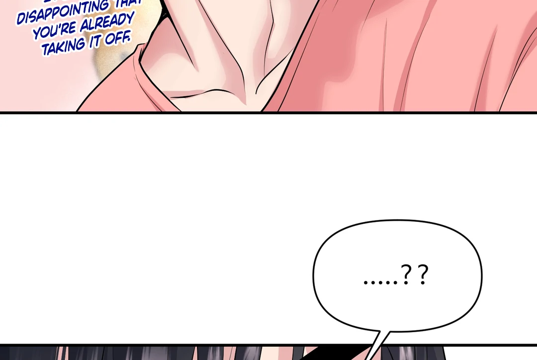 Respect For Taste [DINDIN] - Chapter 12 : Officially Dating~ manhwa