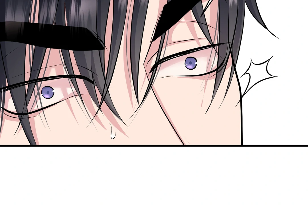 Respect For Taste [DINDIN] - Chapter 12 : Officially Dating~ manhwa