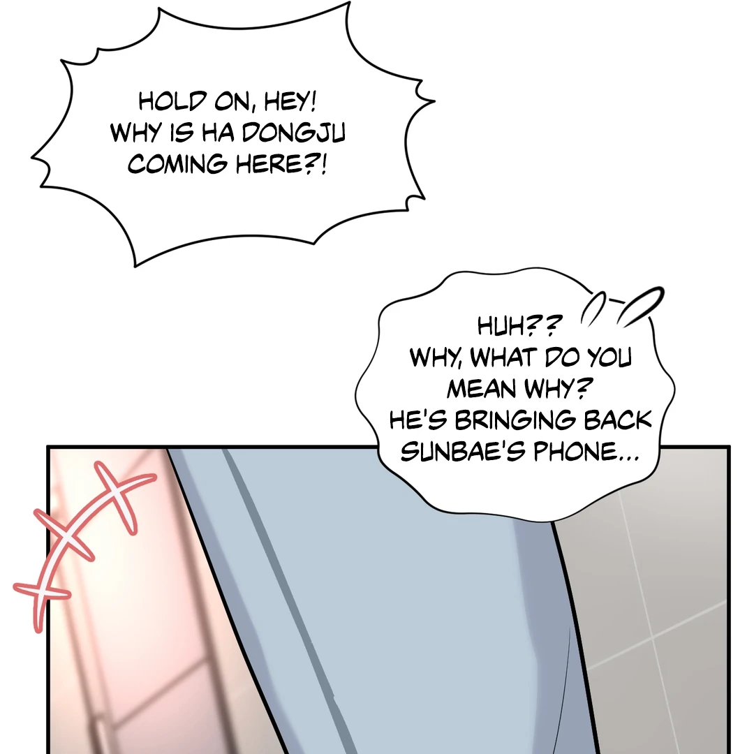 Respect For Taste [DINDIN] - Chapter 12 : Officially Dating~ manhwa