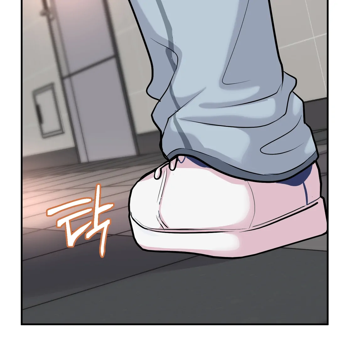 Respect For Taste [DINDIN] - Chapter 12 : Officially Dating~ manhwa