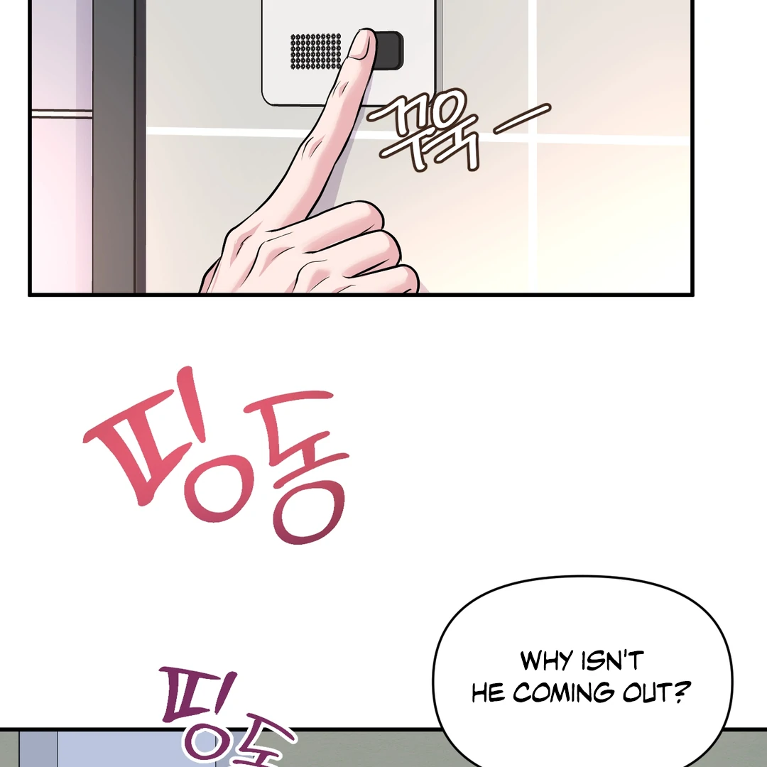 Respect For Taste [DINDIN] - Chapter 12 : Officially Dating~ manhwa