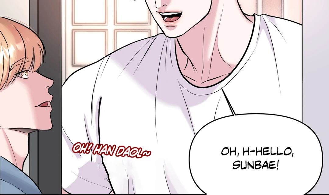 Respect For Taste [DINDIN] - Chapter 12 : Officially Dating~ manhwa