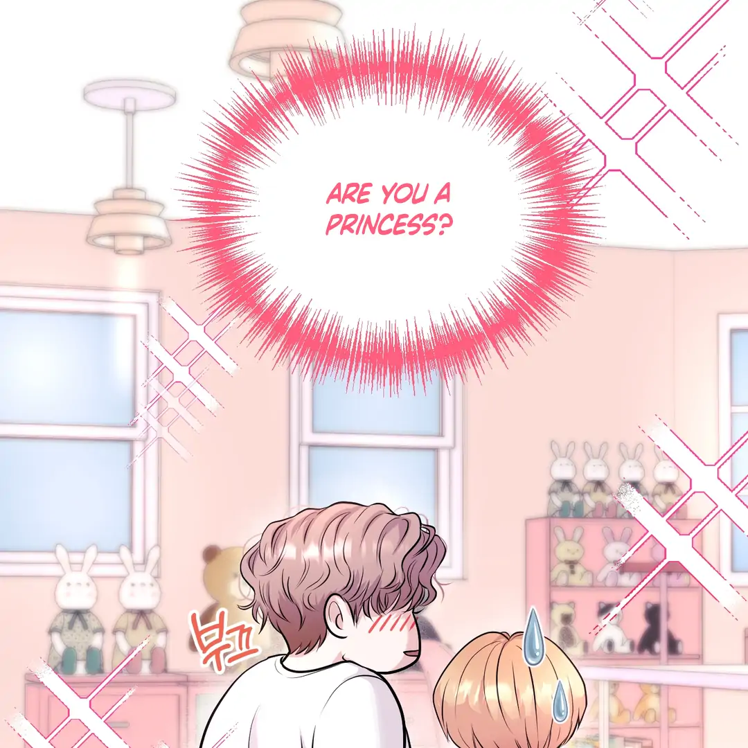 Respect For Taste [DINDIN] - Chapter 12 : Officially Dating~ manhwa