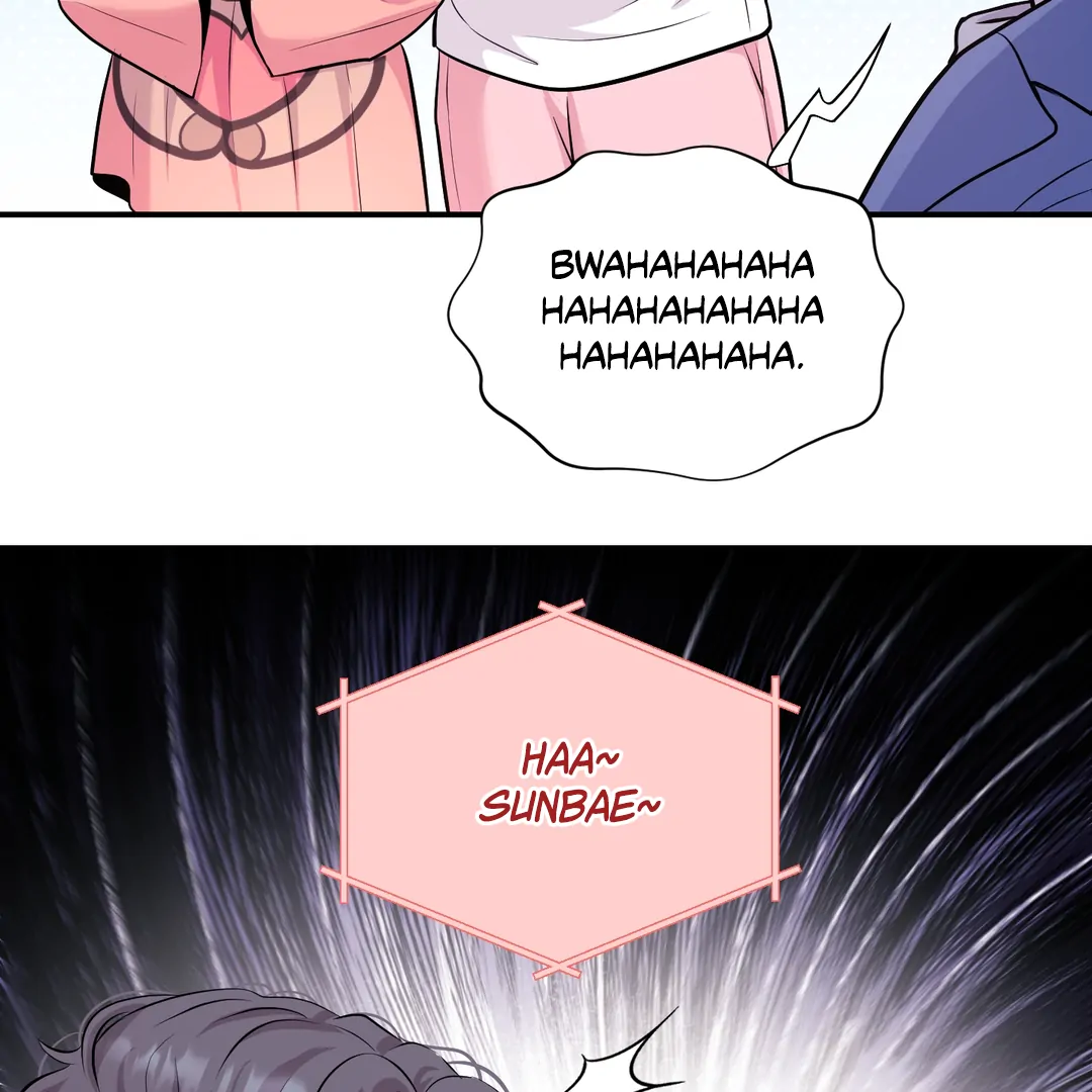 Respect For Taste [DINDIN] - Chapter 12 : Officially Dating~ manhwa