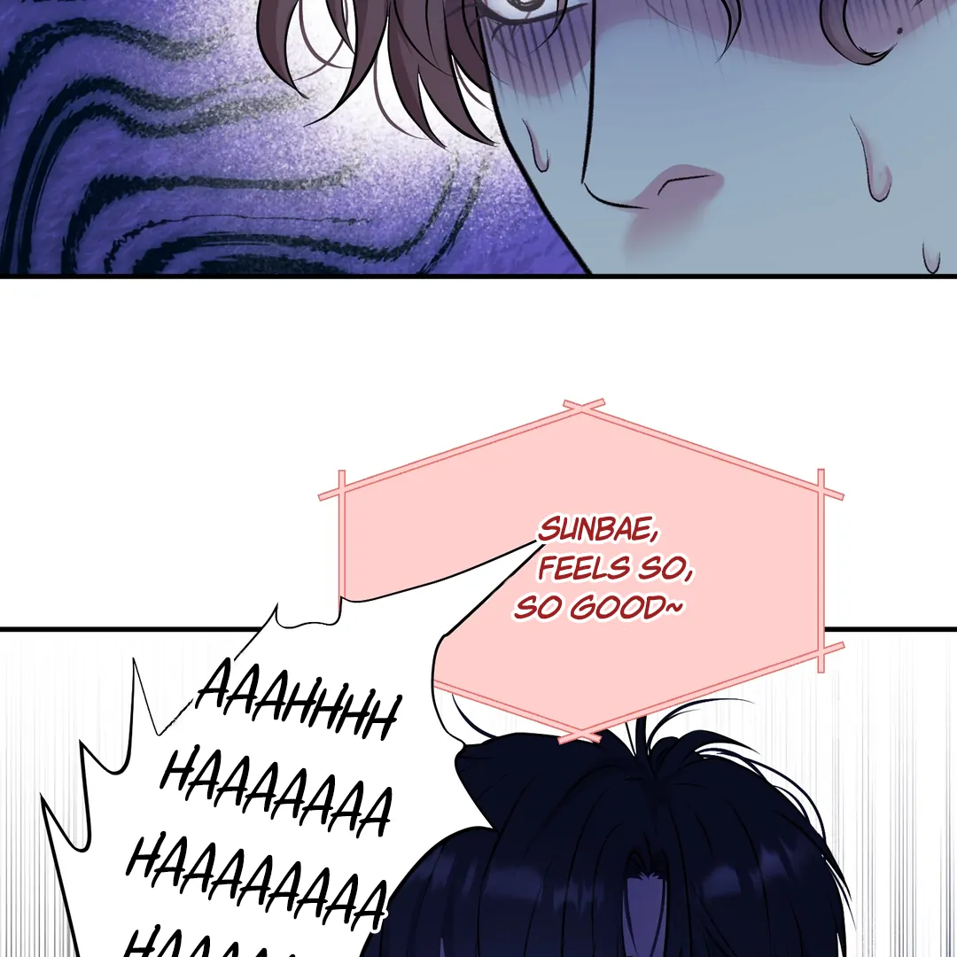Respect For Taste [DINDIN] - Chapter 12 : Officially Dating~ manhwa