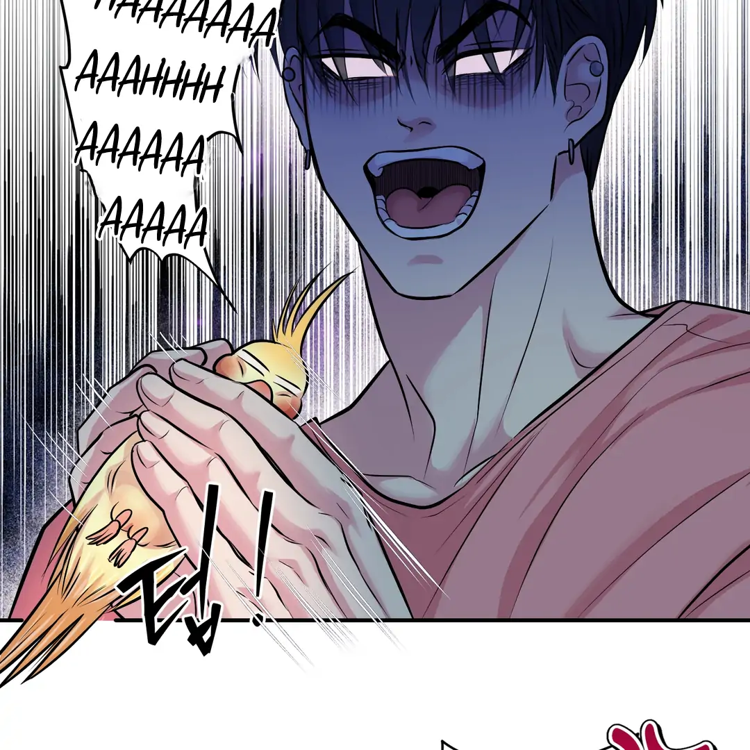 Respect For Taste [DINDIN] - Chapter 12 : Officially Dating~ manhwa
