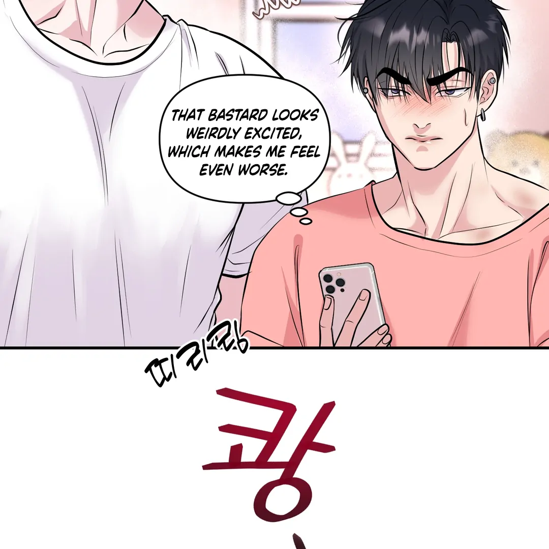 Respect For Taste [DINDIN] - Chapter 12 : Officially Dating~ manhwa