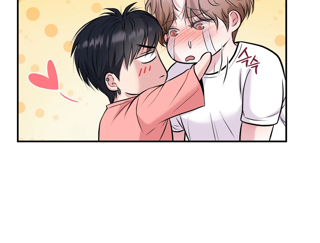 Respect For Taste [DINDIN] - Chapter 12 : Officially Dating~ manhwa