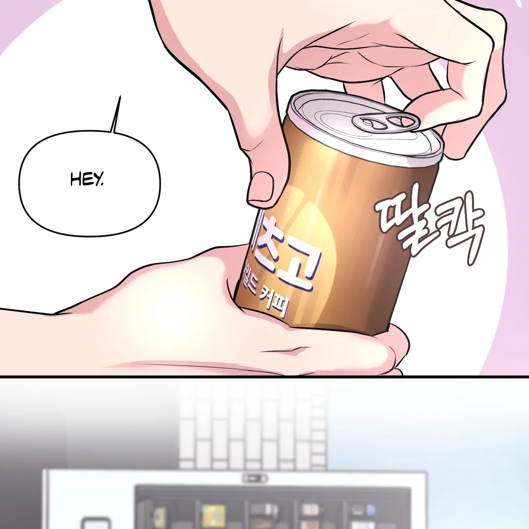 Respect For Taste [DINDIN] - Chapter 13 : Goodluck, sunbae~ 🍌 manhwa