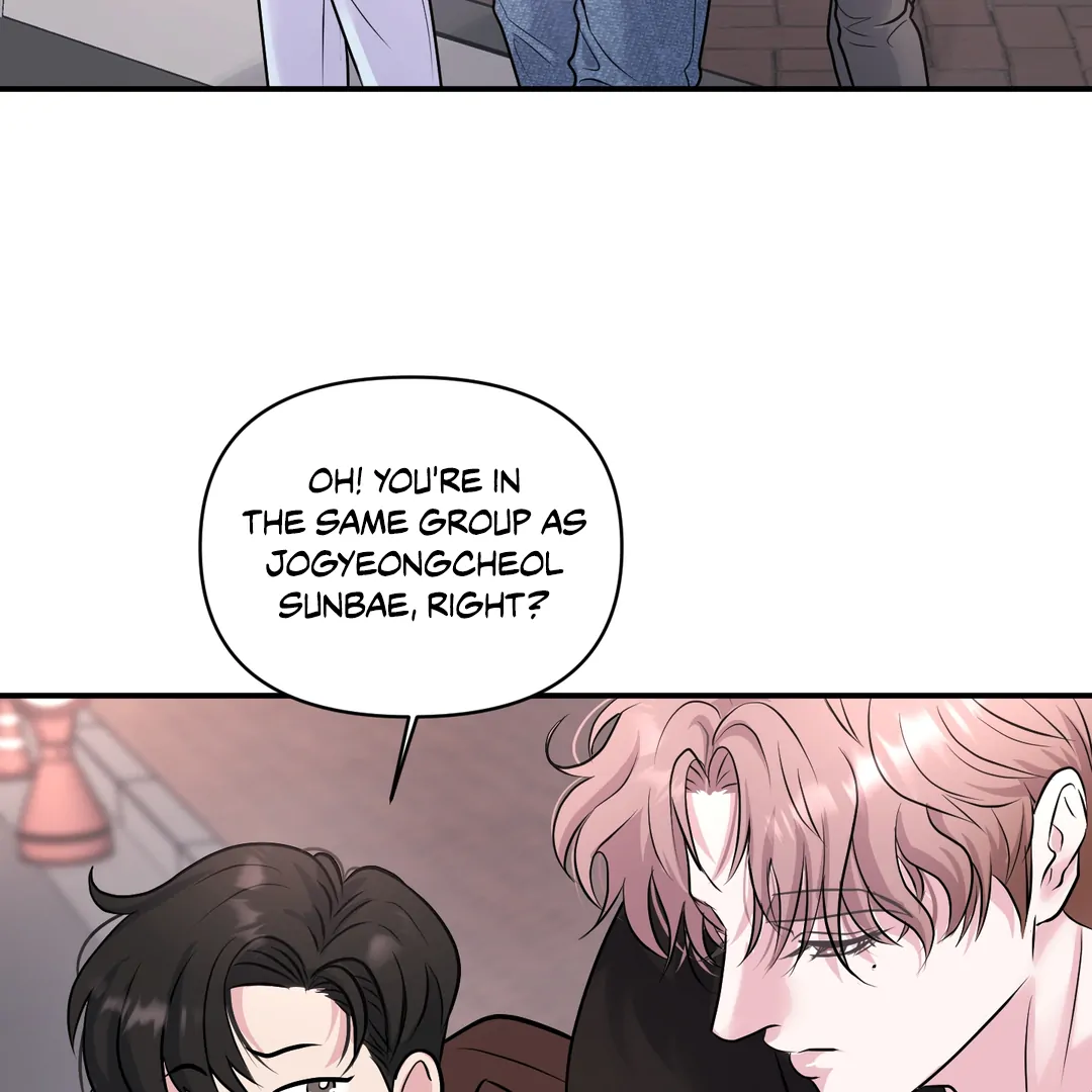 Respect For Taste [DINDIN] - Chapter 13 : Goodluck, sunbae~ 🍌 manhwa