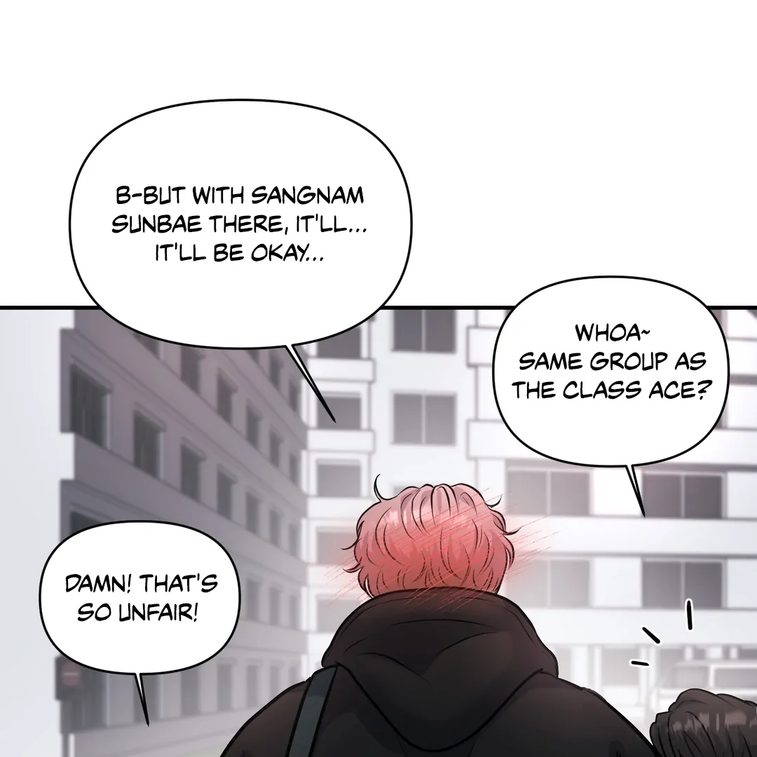 Respect For Taste [DINDIN] - Chapter 13 : Goodluck, sunbae~ 🍌 manhwa