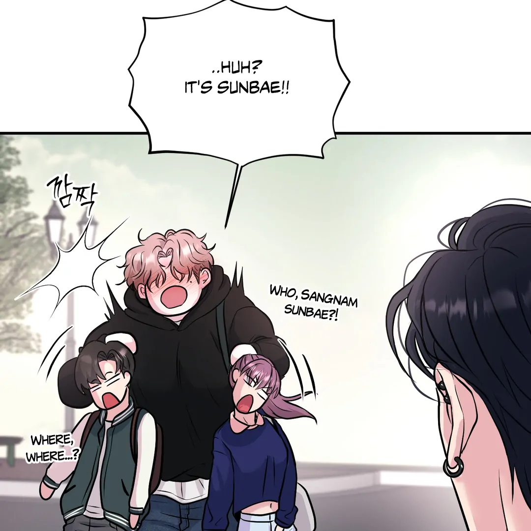 Respect For Taste [DINDIN] - Chapter 13 : Goodluck, sunbae~ 🍌 manhwa