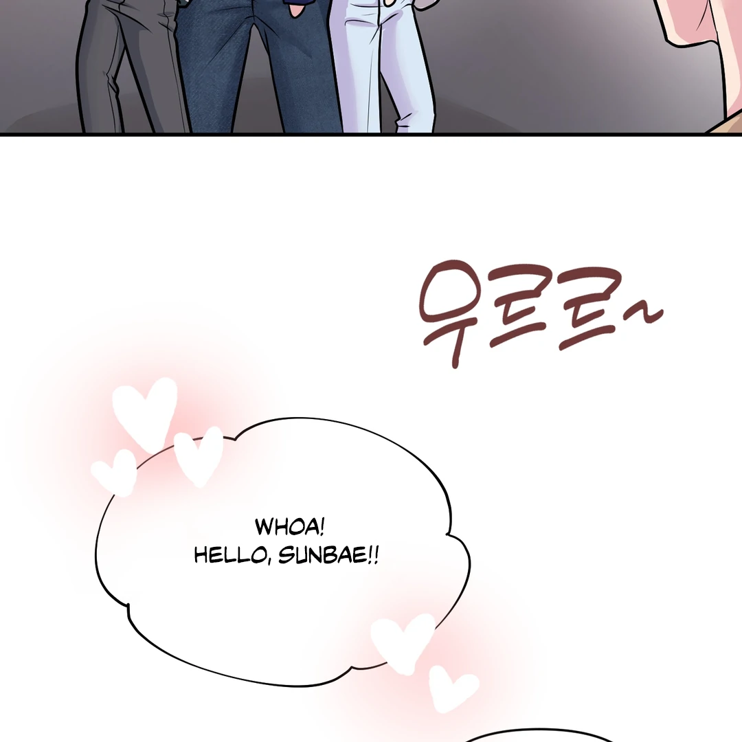 Respect For Taste [DINDIN] - Chapter 13 : Goodluck, sunbae~ 🍌 manhwa