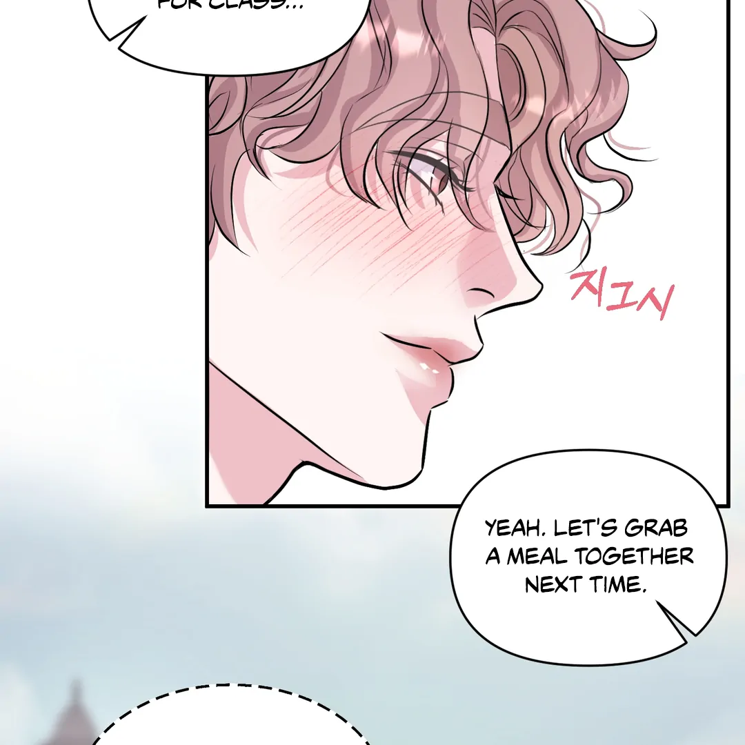Respect For Taste [DINDIN] - Chapter 13 : Goodluck, sunbae~ 🍌 manhwa