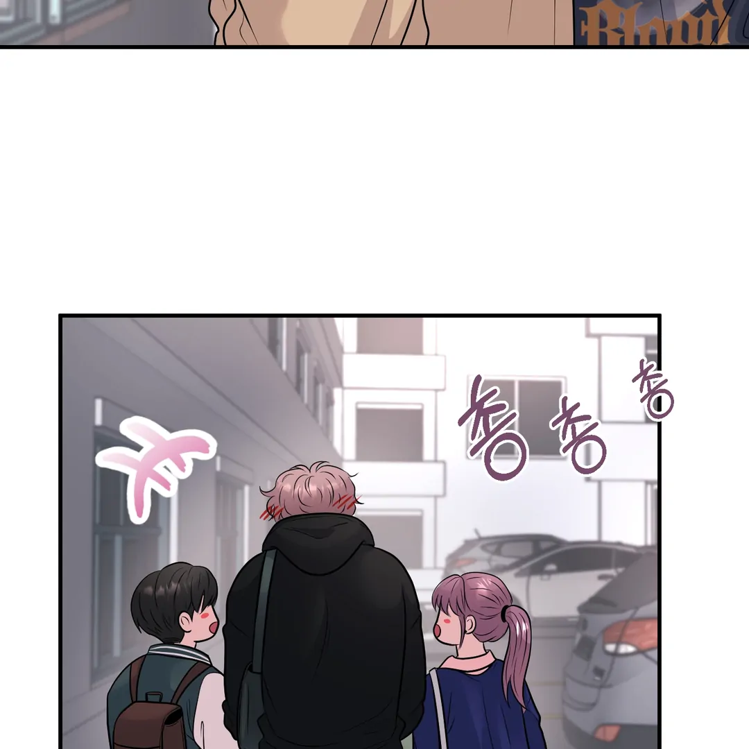 Respect For Taste [DINDIN] - Chapter 13 : Goodluck, sunbae~ 🍌 manhwa