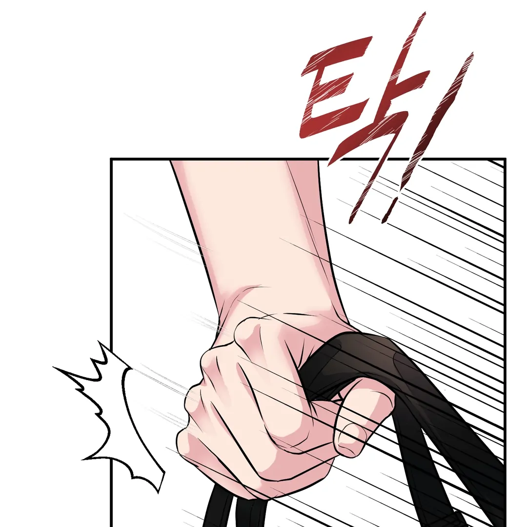 Respect For Taste [DINDIN] - Chapter 13 : Goodluck, sunbae~ 🍌 manhwa