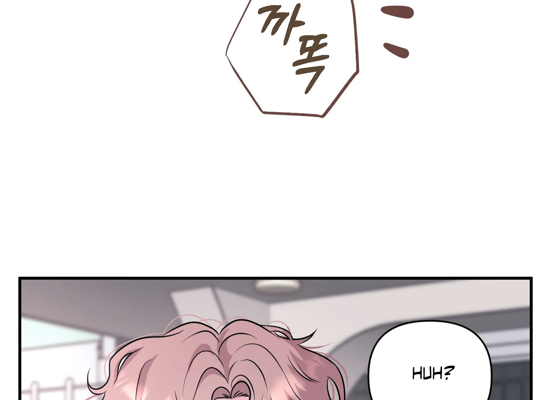 Respect For Taste [DINDIN] - Chapter 13 : Goodluck, sunbae~ 🍌 manhwa