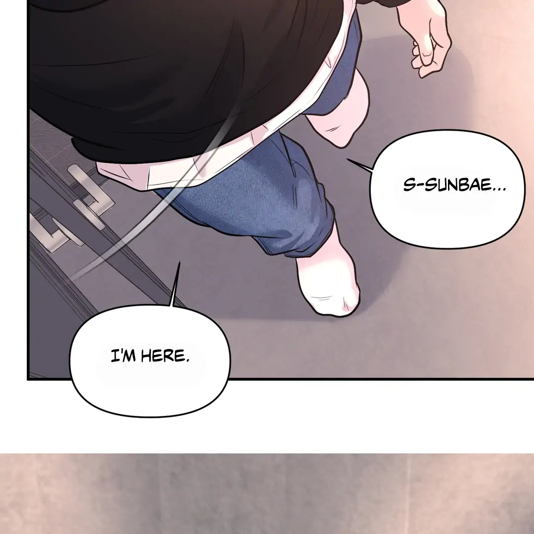 Respect For Taste [DINDIN] - Chapter 13 : Goodluck, sunbae~ 🍌 manhwa