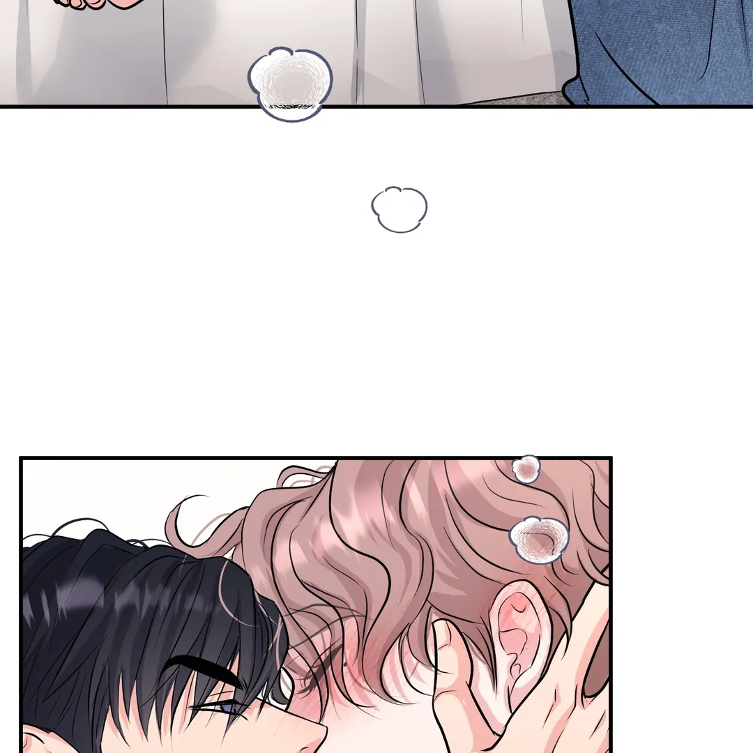 Respect For Taste [DINDIN] - Chapter 13 : Goodluck, sunbae~ 🍌 manhwa