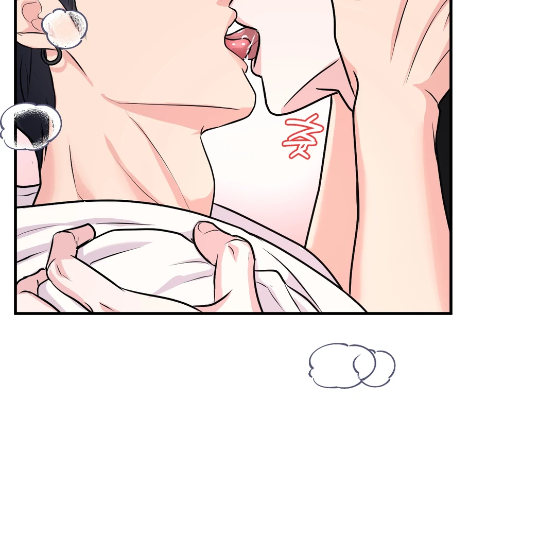 Respect For Taste [DINDIN] - Chapter 13 : Goodluck, sunbae~ 🍌 manhwa