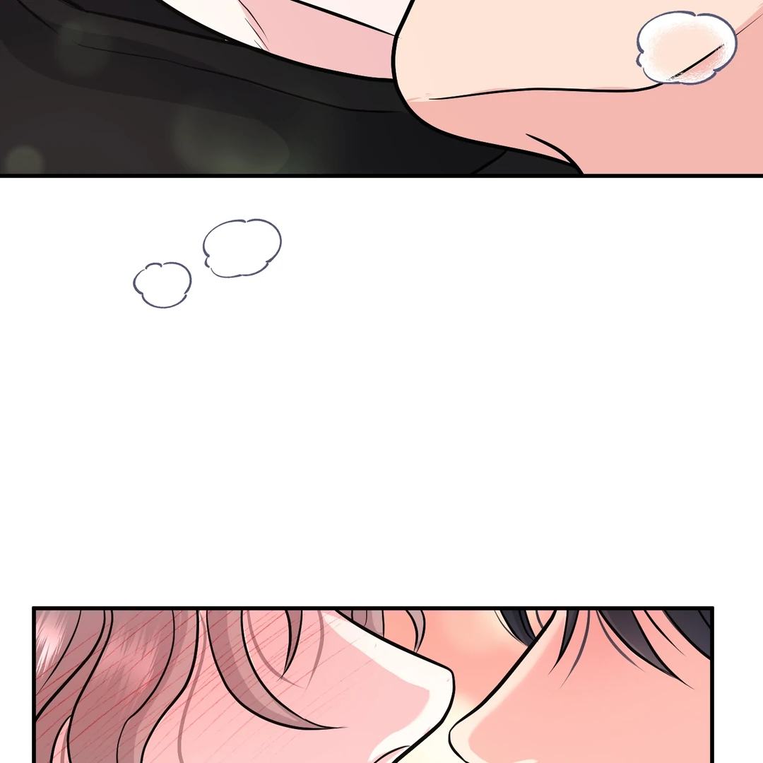 Respect For Taste [DINDIN] - Chapter 13 : Goodluck, sunbae~ 🍌 manhwa