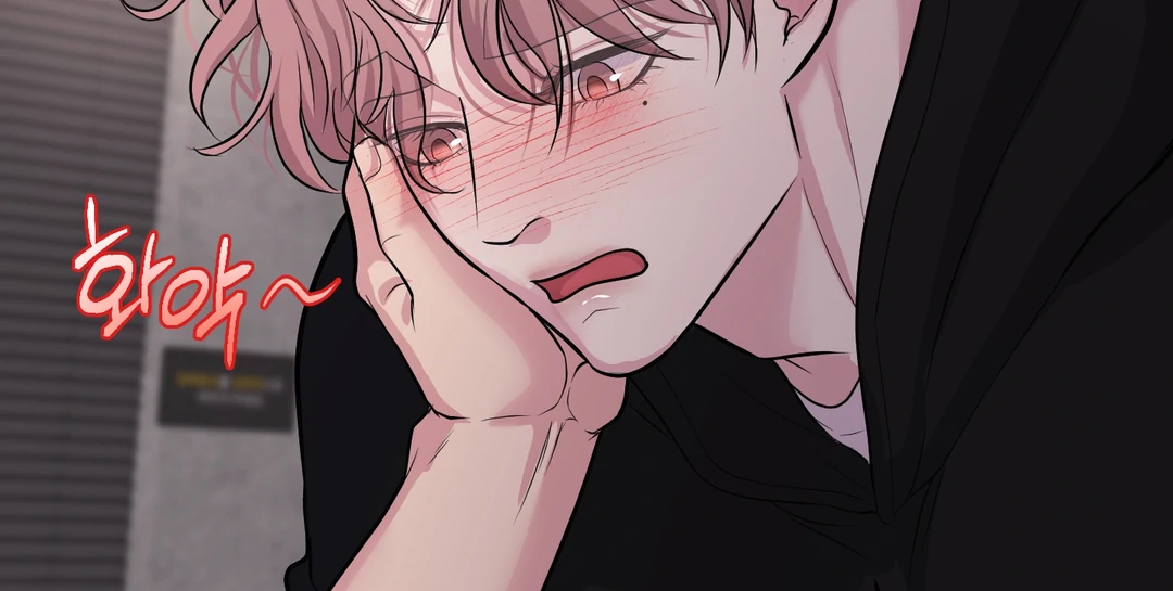 Respect For Taste [DINDIN] - Chapter 13 : Goodluck, sunbae~ 🍌 manhwa