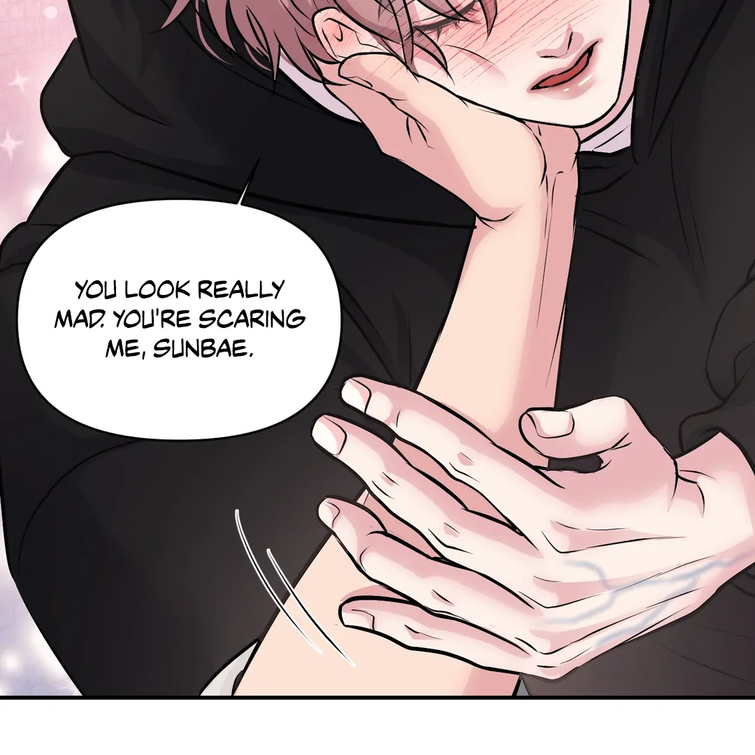 Respect For Taste [DINDIN] - Chapter 13 : Goodluck, sunbae~ 🍌 manhwa