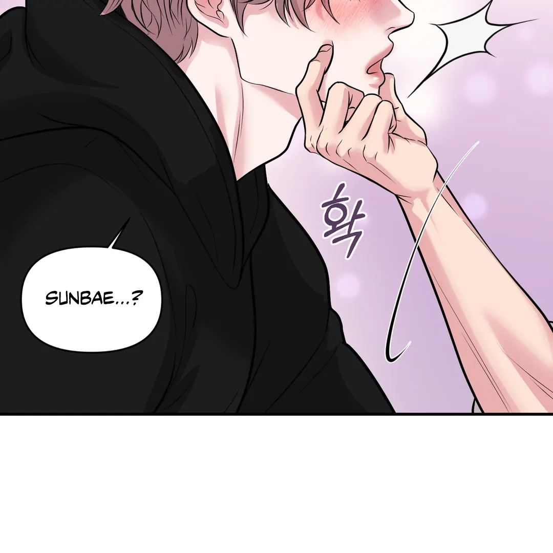 Respect For Taste [DINDIN] - Chapter 13 : Goodluck, sunbae~ 🍌 manhwa