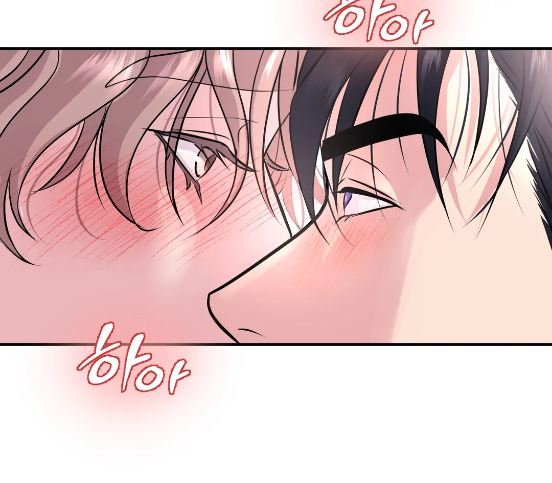 Respect For Taste [DINDIN] - Chapter 13 : Goodluck, sunbae~ 🍌 manhwa