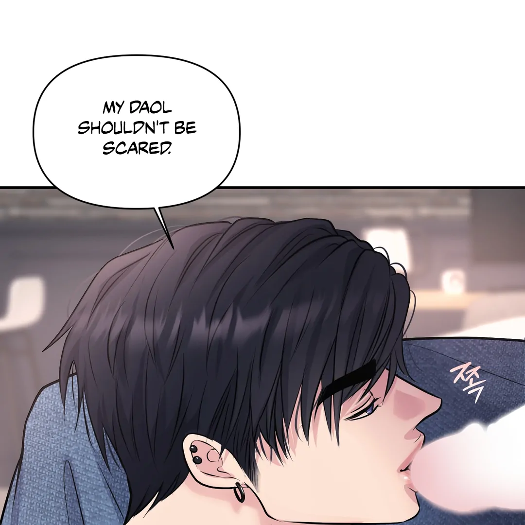 Respect For Taste [DINDIN] - Chapter 13 : Goodluck, sunbae~ 🍌 manhwa