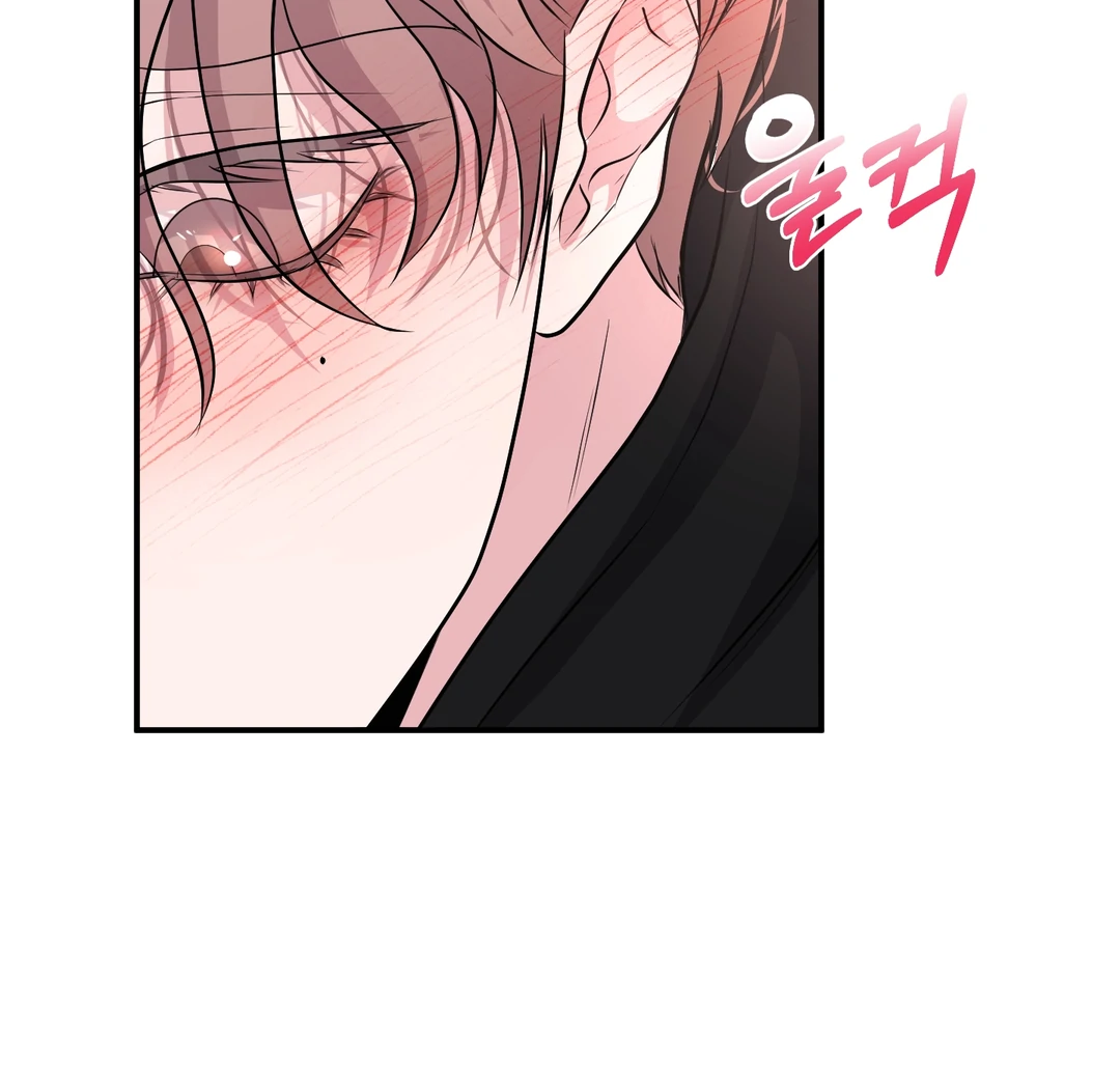 Respect For Taste [DINDIN] - Chapter 13 : Goodluck, sunbae~ 🍌 manhwa