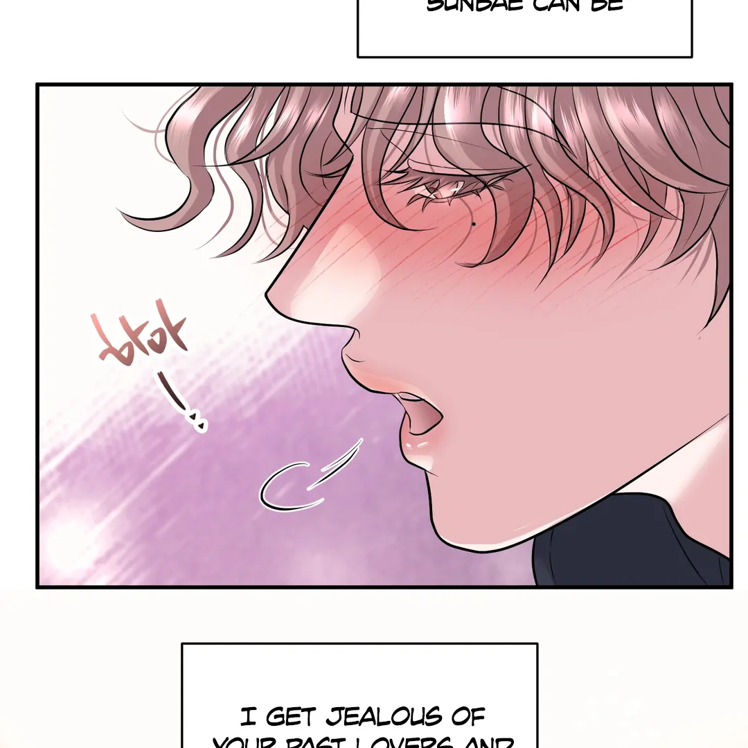Respect For Taste [DINDIN] - Chapter 13 : Goodluck, sunbae~ 🍌 manhwa
