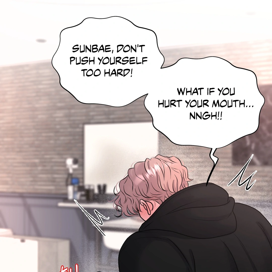 Respect For Taste [DINDIN] - Chapter 14 : Hyung~🔞🔞🔞 manhwa
