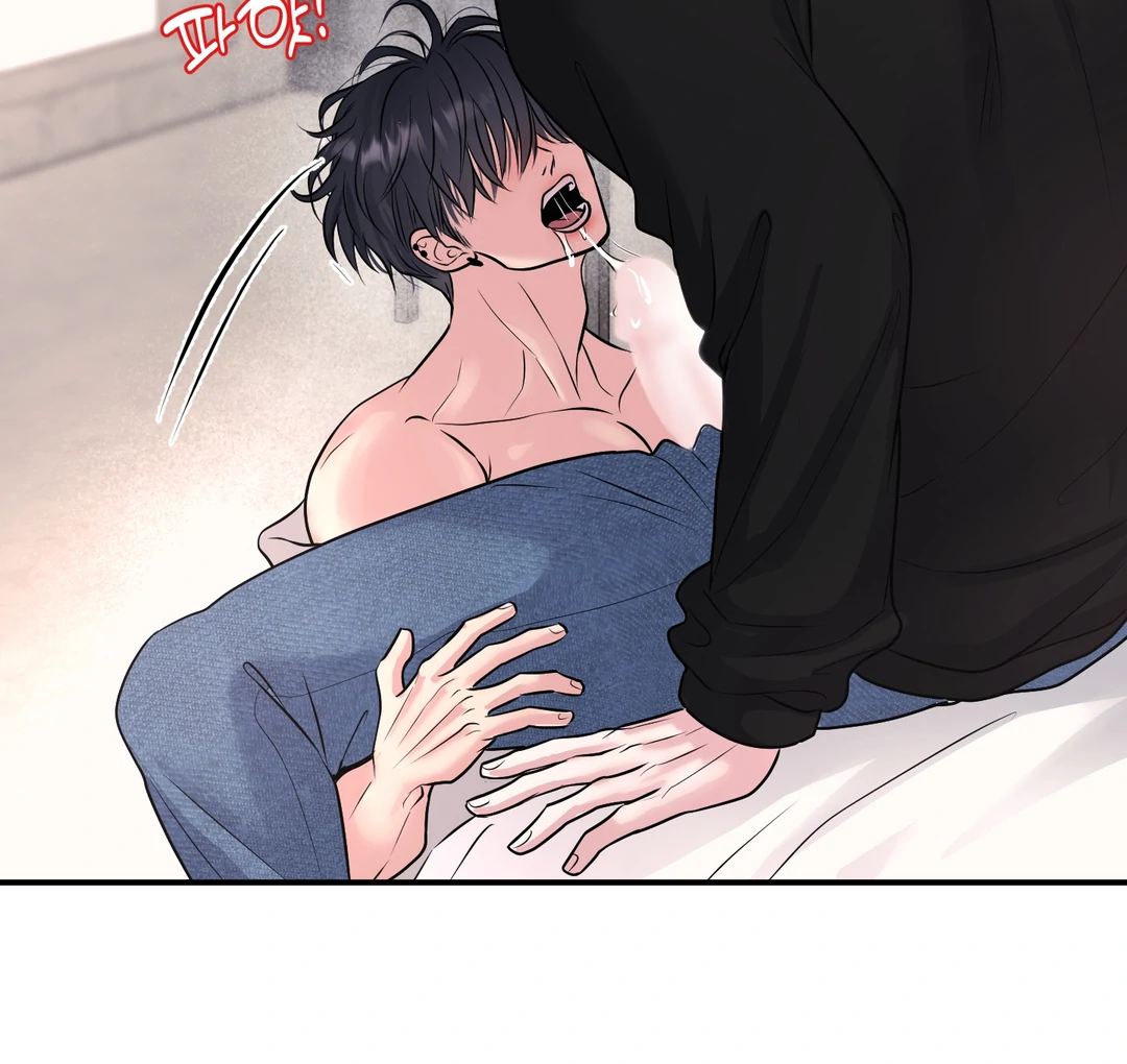 Respect For Taste [DINDIN] - Chapter 14 : Hyung~🔞🔞🔞 manhwa