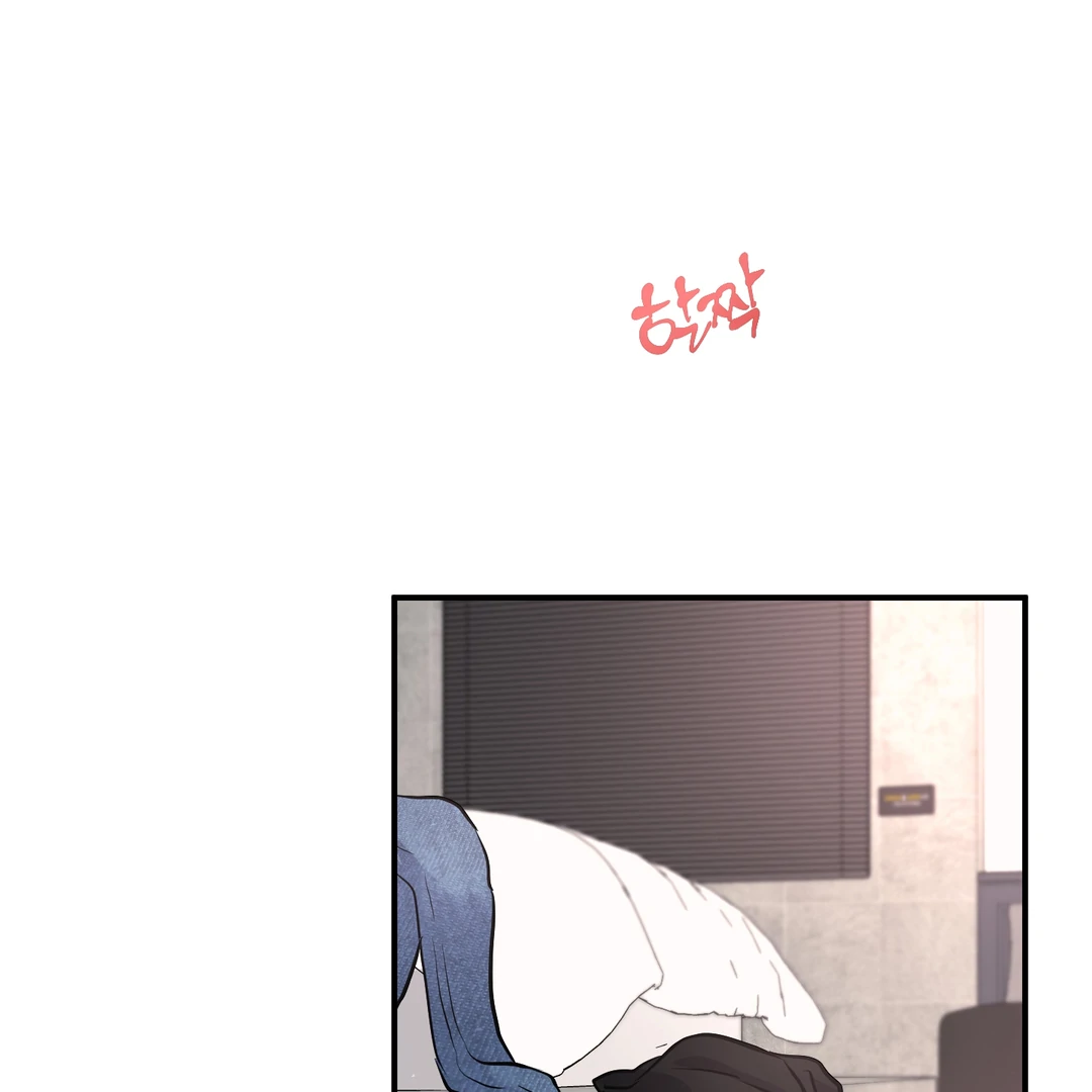Respect For Taste [DINDIN] - Chapter 14 : Hyung~🔞🔞🔞 manhwa