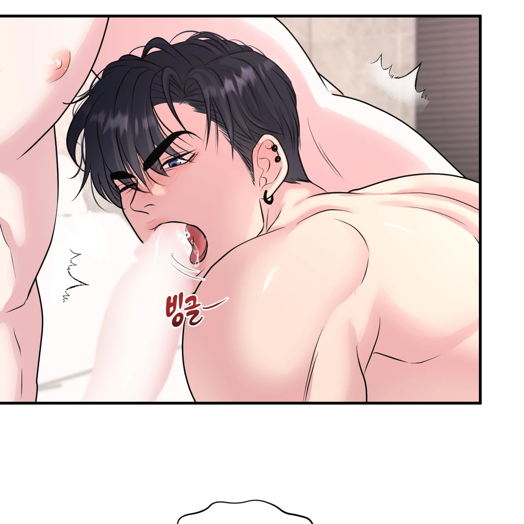 Respect For Taste [DINDIN] - Chapter 14 : Hyung~🔞🔞🔞 manhwa