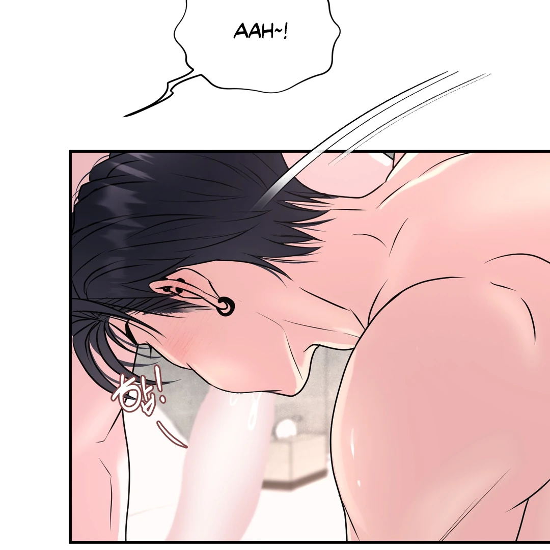 Respect For Taste [DINDIN] - Chapter 14 : Hyung~🔞🔞🔞 manhwa