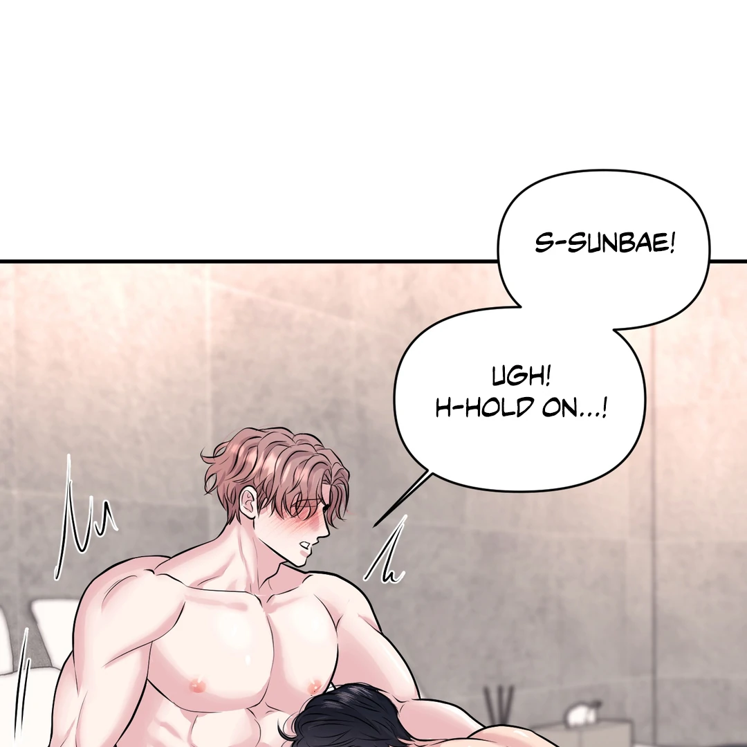 Respect For Taste [DINDIN] - Chapter 14 : Hyung~🔞🔞🔞 manhwa
